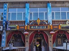 -张学良故居