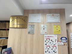 -恒幸动物医院·急重症转诊中心·神经内外科·CT核磁