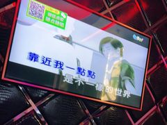 -酷乐潮玩(长楹龙湖天街店)