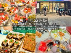 -南澳海滩