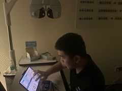 -Eziwish眼镜·蔡司授权店