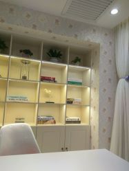 -咪咪比基尼脱毛专业店