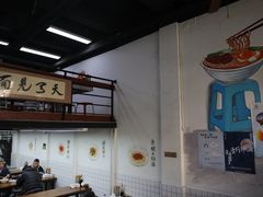 -小狗面馆·杭帮拌川·片儿川(大沽路店)