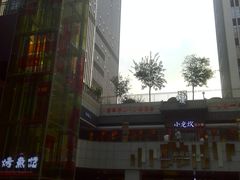 -峪悦里(汉峪金融商务中心店)