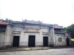 -钱业会馆