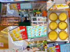 -勿理堂(西村店)
