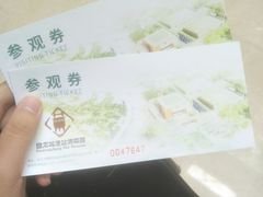 -盘龙城国家考古遗址公园