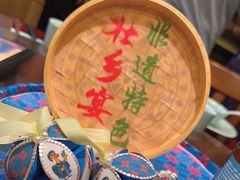 -甘家界柠檬鸭(安吉店)