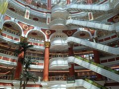 -江南环球港