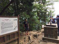 -井冈山风景名胜区-黄洋界