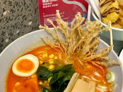 -池奈·咖喱蛋包饭(熙地港店)