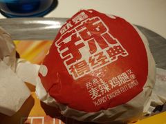 -麦当劳(哈西万达店)