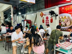 -榮泰米粉湯(Left Shop)