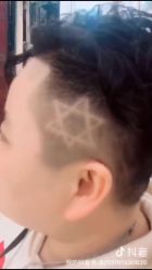 -大象造型