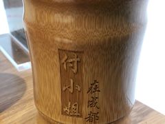 -付小姐在成都(川沙店)
