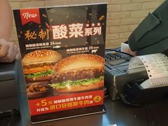 -卡乐星(美罗城店)