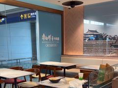 -康师傅私房牛肉面(申虹店)