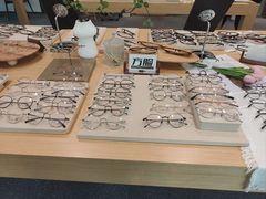 -Eziwish眼镜·蔡司授权店