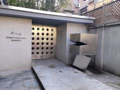 -穹六人间 people 6(岳阳路店)