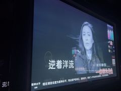 -魅KTV·AI辅唱(人民广场旗舰店)