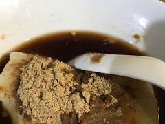 -好吃狗凉糕总店