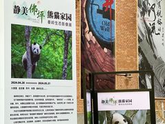 -西安电影制片厂