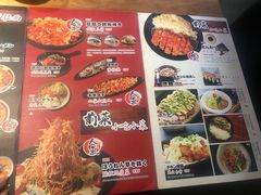 菜单-雷门拉面店(新光天地店)