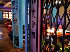 -捞围鲜·港式打边炉(海阳路店)