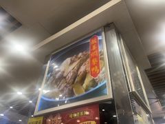 -大嫂镬仔·焖鸡煲·啫啫煲(逢源路店)