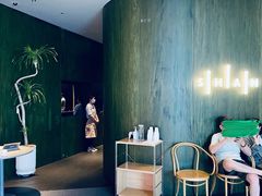 -SHAN山(前滩太古里店)