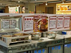 -韩麦大冷面(桂花街直营店)
