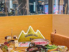 -山缓缓火锅(苏州仁恒仓街店)