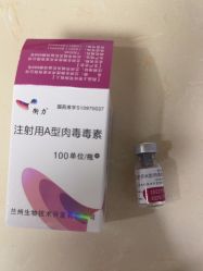 -上海伊莱美医疗美容医院