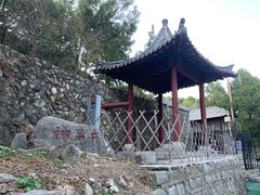 -四门塔风景区