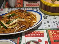 -香港新曜记茶餐厅(星耀城店)