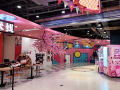 -CITY MART城市集市(中庚漫游城店)