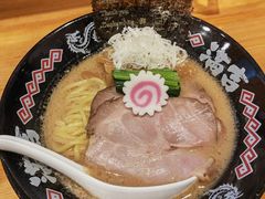 满吉浓厚拉面-Ramen满吉·豚骨拉面(丽园路店)