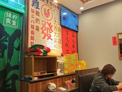 -绿柠食堂(北外滩店)