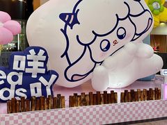 -天娱广场