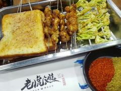 -老虎滩大连海鲜烧烤(建邺云锦路总店)