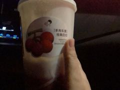 -喜茶(中山利和新地店)