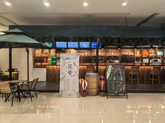-北京西国贸大酒店