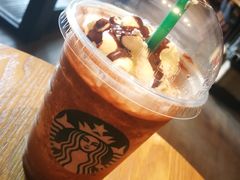 -星巴克(天津鲁能中心第三店)