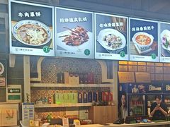 -直隶安家牛肉罩饼(建华店)