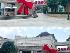 -美的鹭湖森林度假区