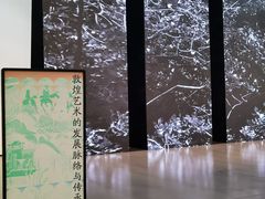 -中国美术学院-美术馆