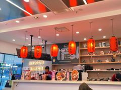 -鲜芋仙(泰州万达店)