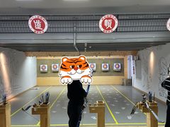 -道顺射箭·团建·骑射(张杨路店)