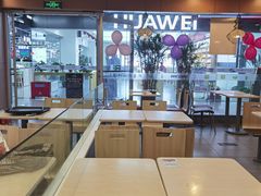 -魏家凉皮(曼哈顿店)