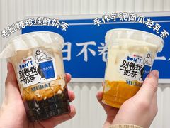 -杭州西湖银泰百货